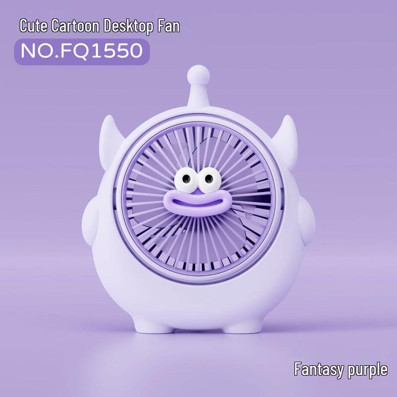 Portable USB Rechargeable Mini Fans