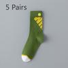 5 Pairs of Boys Spring and Autumn Pure Cotton Anti Foot Odor Sports Basketball Socks