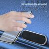Portable Magnetic Car Phone Holder with Invisible Metal Support