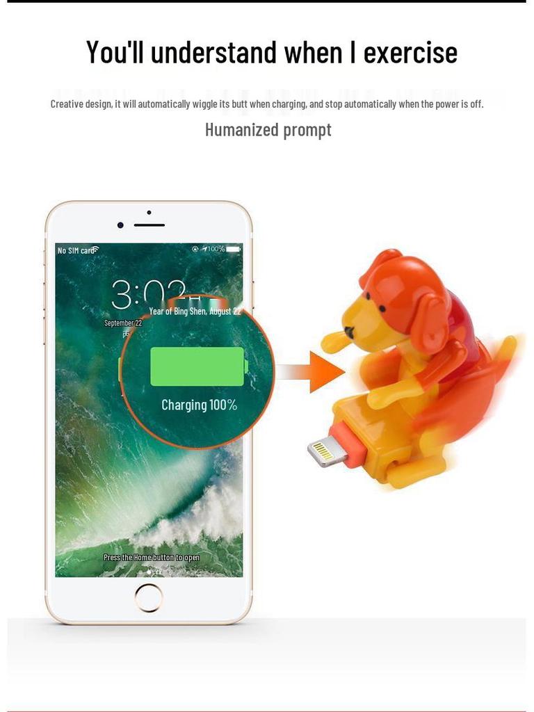 Rogue Dog Creative Sport Puppy Charging Cable for Mobile Phones
