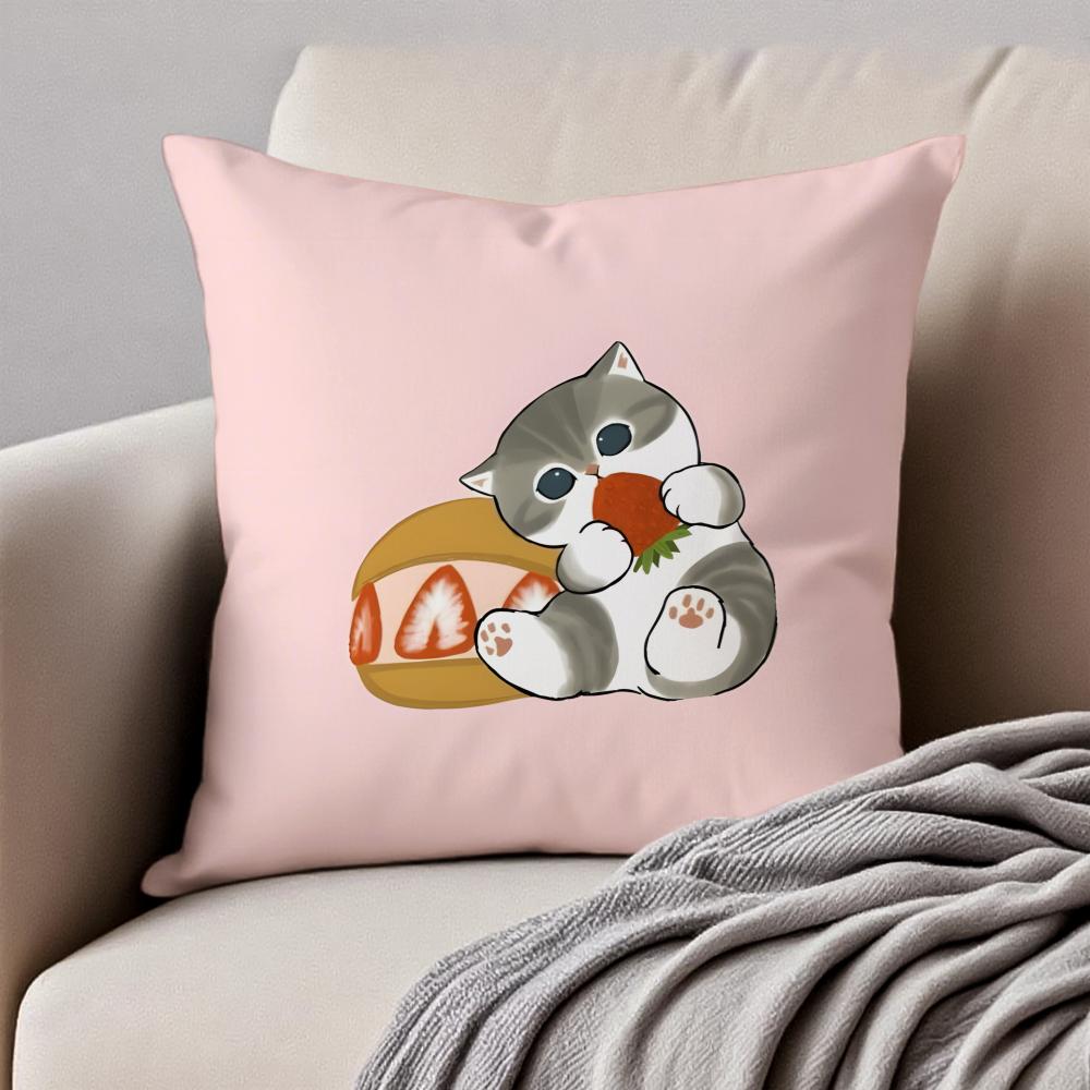 Cute Warm Lovely Mascot MMofusand Cushion Cover Pillowcase Antidustmite Invisible Zipper Short Plush Sofa Cushion