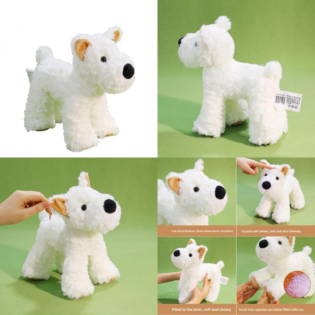 Plush West Highland Terrier Dog Toy With Super Soft Short Pile For Kids And Collectors
