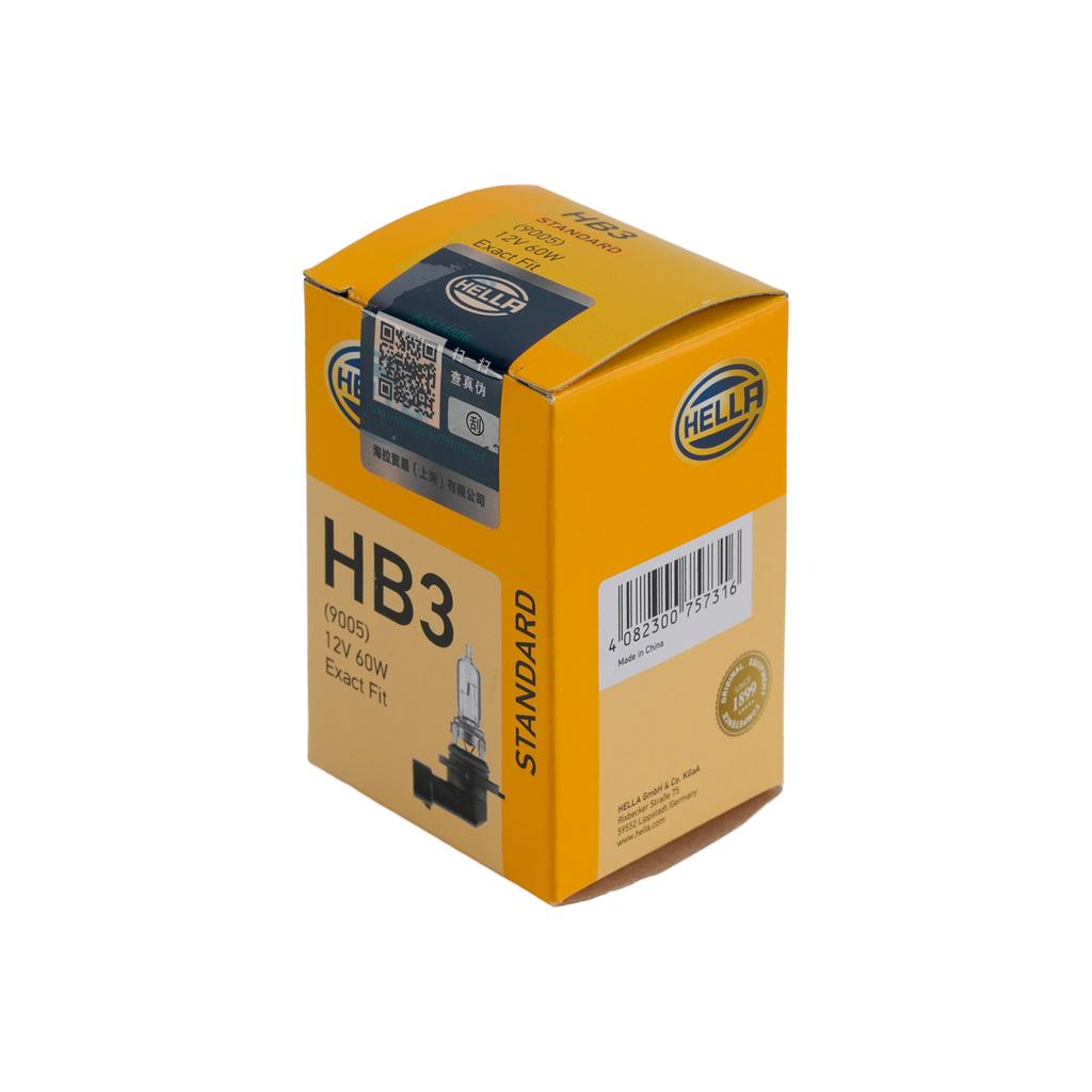 Car Light Halogen Headlight Bulb 9005/HB3 12V 60W P20d For   8GH 178 555-081