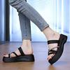 Cool Slippers Women's Summer Wear 2025 New Thick-soled Heightening Casual Beach Sandals Rhinestones with Skirts