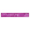 Gomgom Dried Plums, 250g, 1 Piece, Korean Nuts