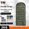 Junhu Camouflage Envelope Sleeping Bag