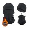 Winter Camo Fleece Outdoor Cycling Balaclava & Ear Cover Set