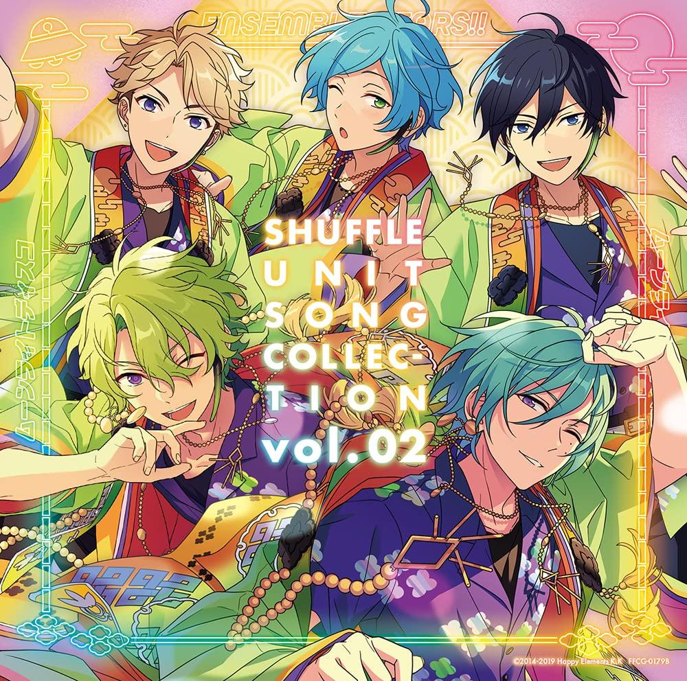 Ensemble Shuffle Unit Song Collection Stars!! Vol.02