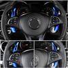 For Mercedes Benz C E Class W205 W213 MB GLE C292 W166 W167 2016-2021 Car Steering Wheel Paddle Shifter Extend DSG Sticker Style