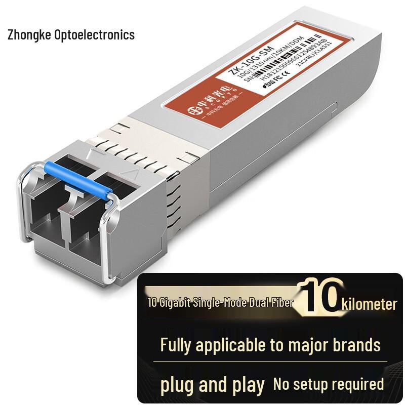 

ZK-10G-SM 10 Gigabit SFP+ Single-Mode Fiber Module
