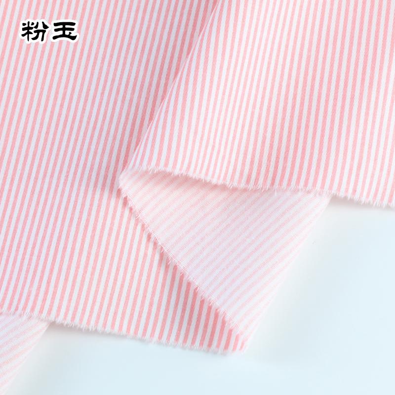 160cm*50cm 1mm Fruit Color Striped Cotton Fabric for Kindergarten Bedding Printed Twill Quilt Cloth