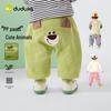 Breathable Cotton Dudu Family Spring New Style Baby Big Butt Pants for Infants and Toddlers