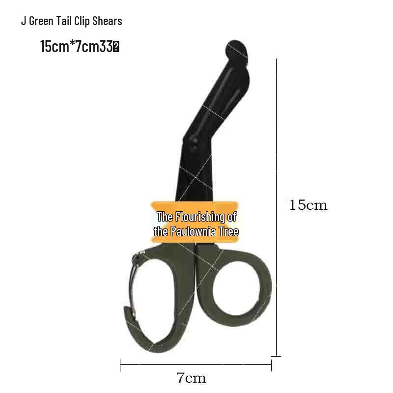 Green Handle First Aid Scissors