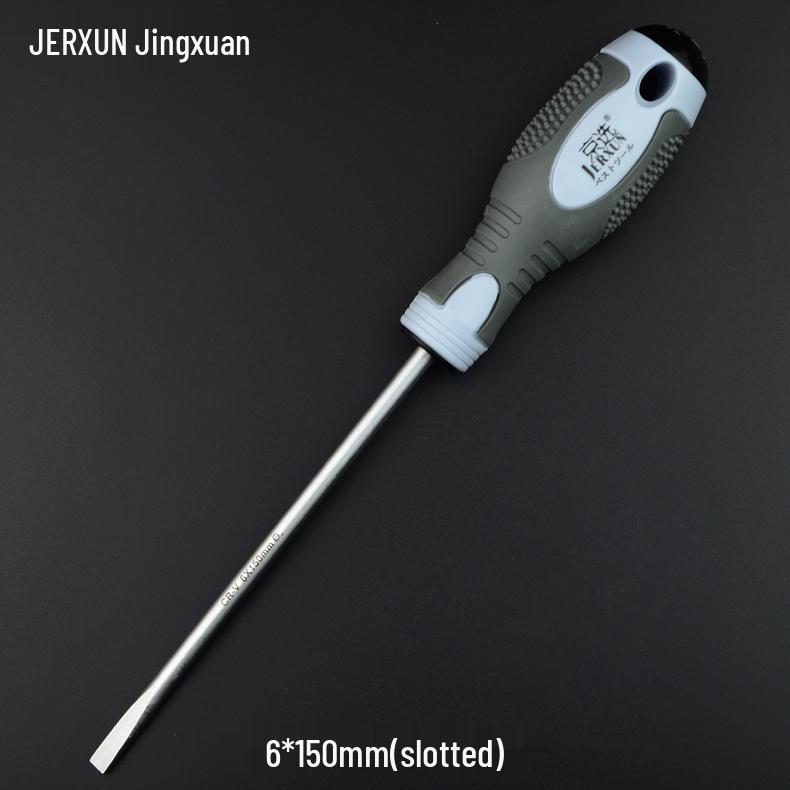 Jingxuan Multifunctional Magnetic Screwdriver Set: Phillips, Slotted, Torx, Super Hard for Electricians