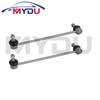 31306781547 31306781548 31354014531 Pair Front Suspension Stabilizer Link Ball Joint For BMW 5 Series E60 E61528i 530i 550i