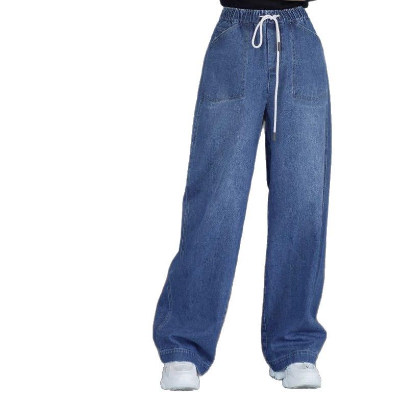 Autumn 2025 Women's High-Waisted Wide-Leg Jeans - Versatile, Casual, Drawstring, Floor-Length Style