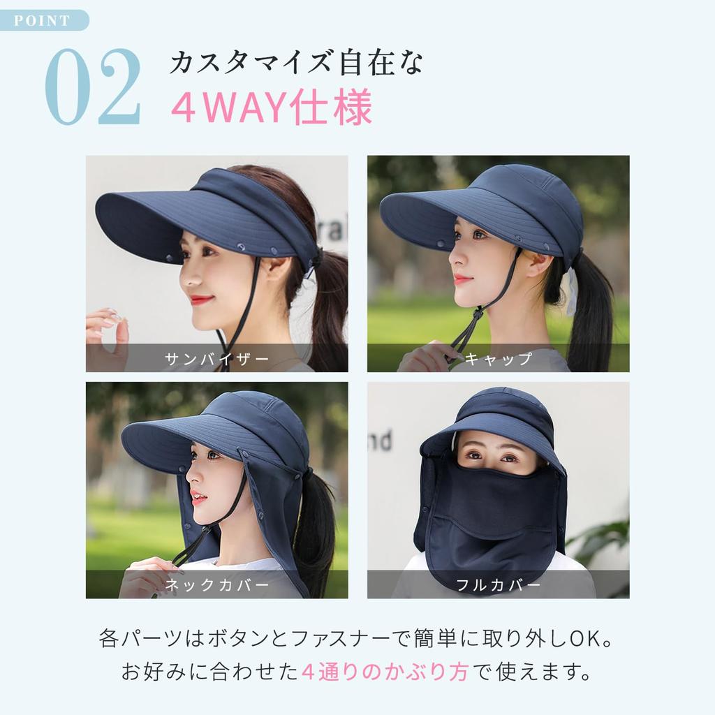 Sun Visor for UV Face Neck Sun Stylish Casquette Free [TEEN KEEP] Women, 99.9% Protection, Cover, Cover, 4-Way Design, Protection, UPF50+, Men's Hat,