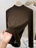 Autumn/Winter 2025 Women's Ribbed Half-High Neck Velvet-Lined Base Layer Shirt with Stand Collar
