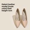 Comfortable French Nude High Heels, Elegant Stiletto Heels, New Autumn/winter Style, Soft Sole