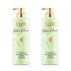 Freesia Fantasy Fragrance Hair Conditioner