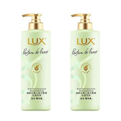 Freesia Fantasy Fragrance Hair Conditioner