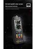 BSIDE Aimer T7 High Precision Ultrasonic Thickness Gauge for Iron, Aluminum, Glass, and Stainless Steel.
