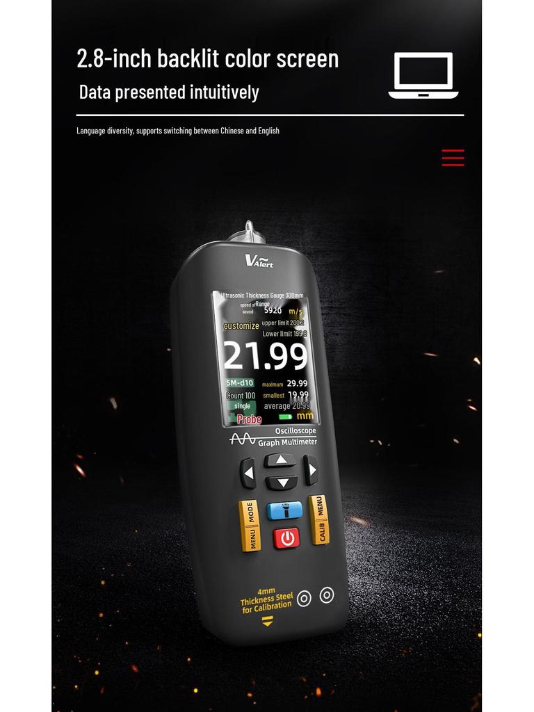BSIDE Aimer T7 High Precision Ultrasonic Thickness Gauge for Iron, Aluminum, Glass, and Stainless Steel.