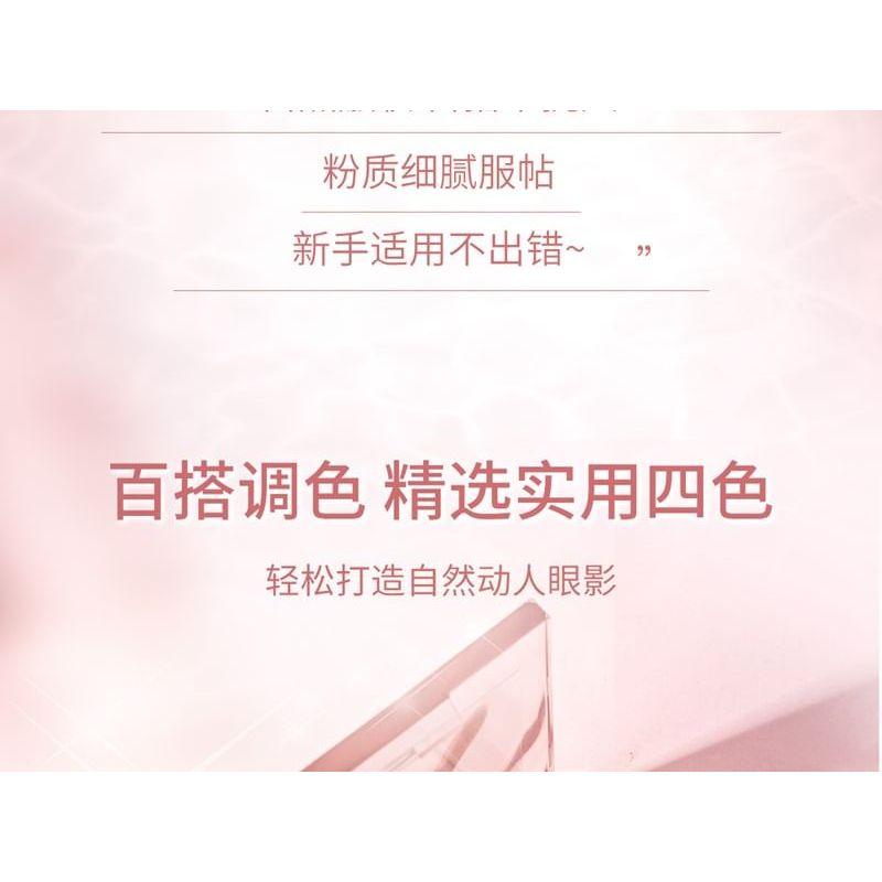 CZEL - Wasserwellen-Rosa-Nebel Vierfarben-Lidschattenpalette - 5 Arten