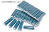 Paper Thong Pack of Brown for beauty hair removal and TBR Shorts, 50, (Suitable salons, salons, spas)