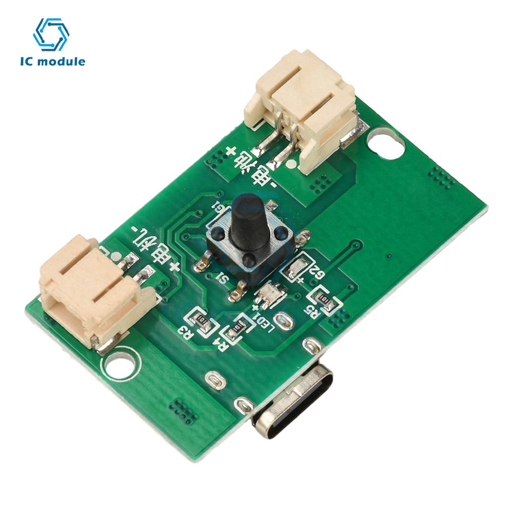 DC 5V Type-C Spray Atomizer Module Small Rechargeable Electric Sprayer Sprayer Control Board TYPE C Interface