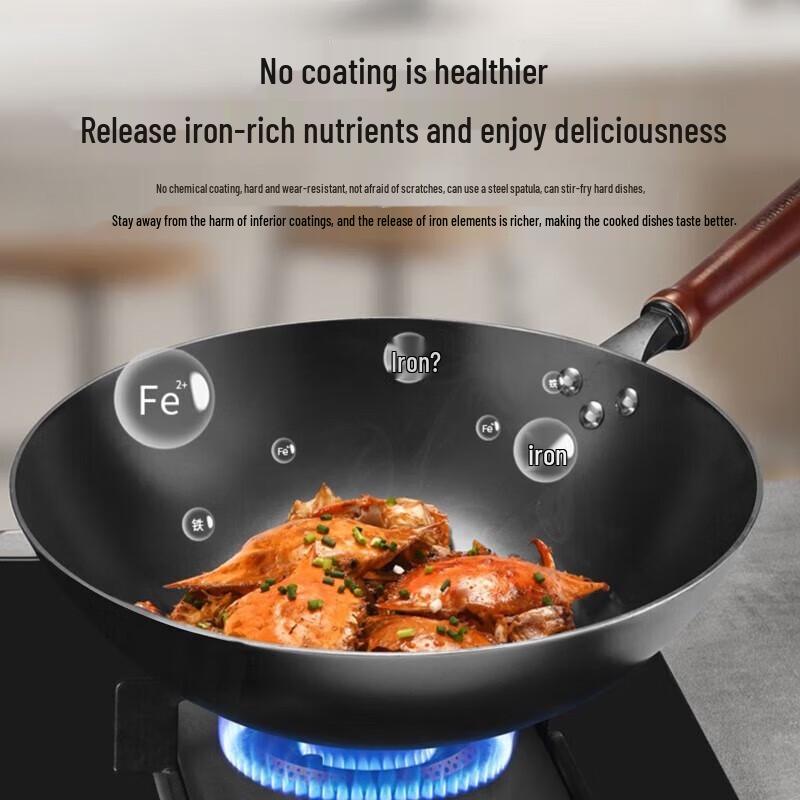 Кангбах 34 см Традиционный чугунный вок с плоским дном