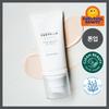 [SKIN1004] Madagascar Centella Tone Brightening Tone-Up Sunscreen 50 ml