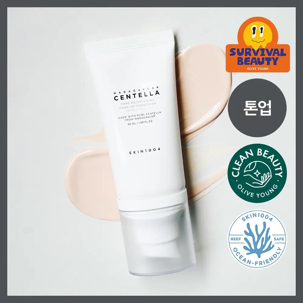[SKIN1004] Madagascar Centella Tone Brightening Tone-Up Sunscreen 50 ml