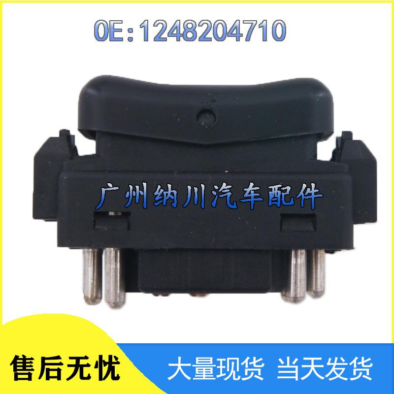 Mercedes Window Control Glass Lifter Switch - Model 1248204710