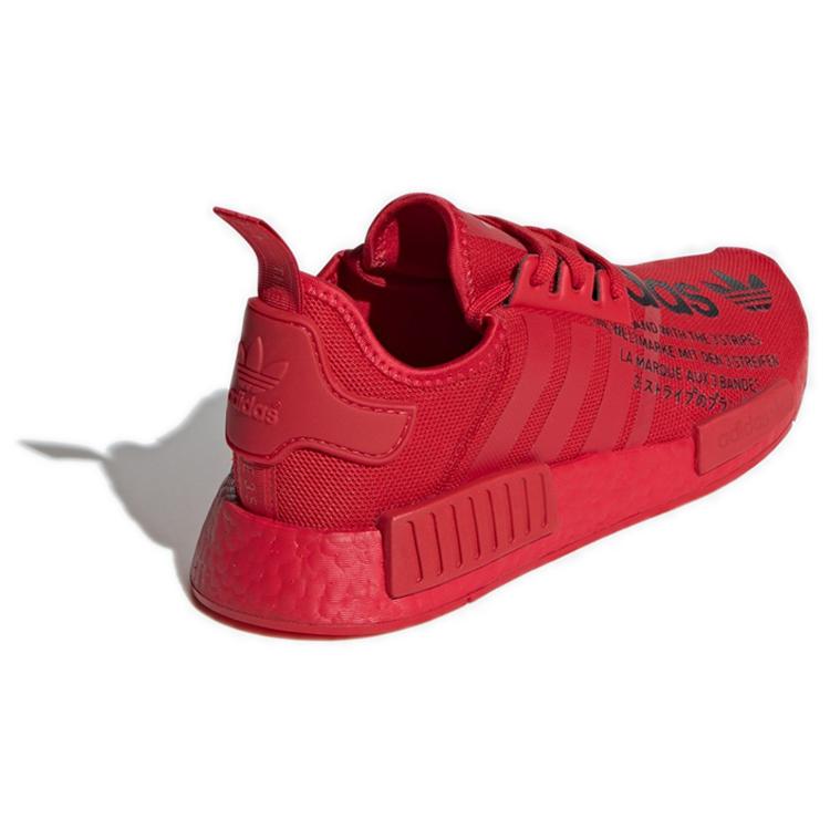 adidas NMD_R1 'Velký potisk loga' FX4358