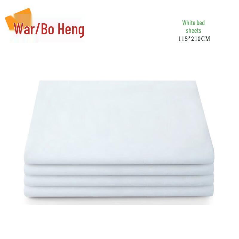Military Dormitory Cotton  Hot Melt Bedding
