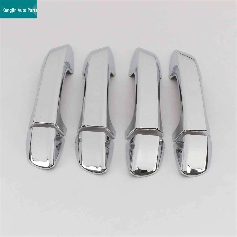 Volkswagen Polo 2019 Carbon Fiber Texture ABS Door Handle Cover