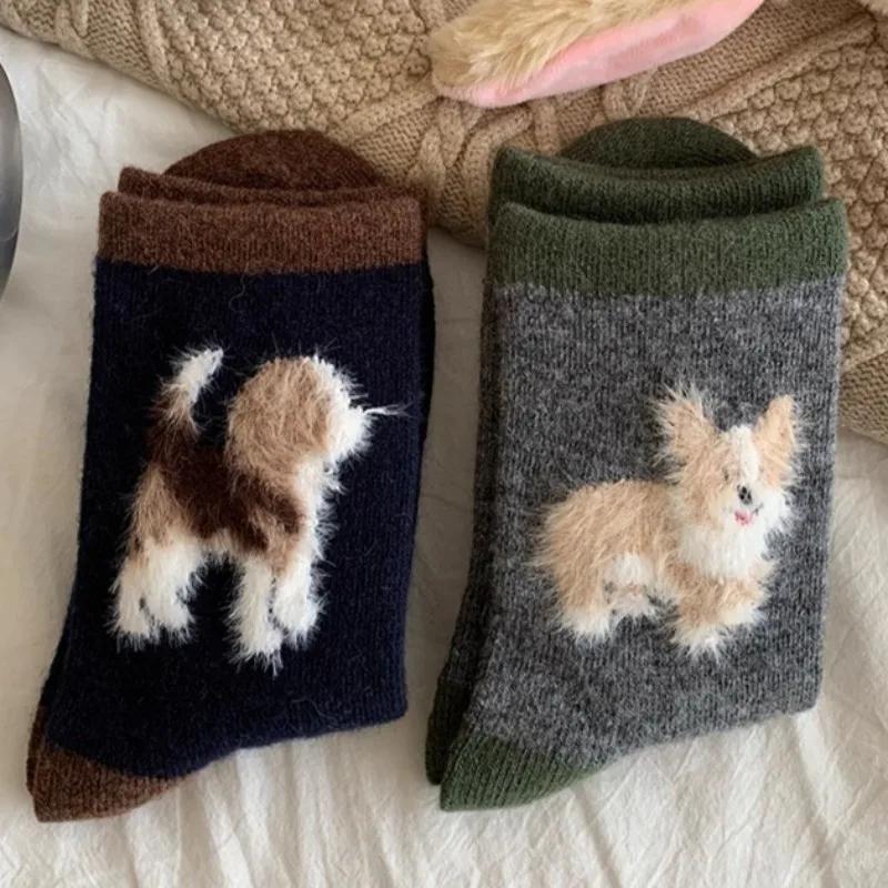 1/5pairs Women Plush Dog Warm Cotton Socks Kawaii Sweet Plush Thickened Thermal Warm Mid-tube Stockings Floor Sleep Sock