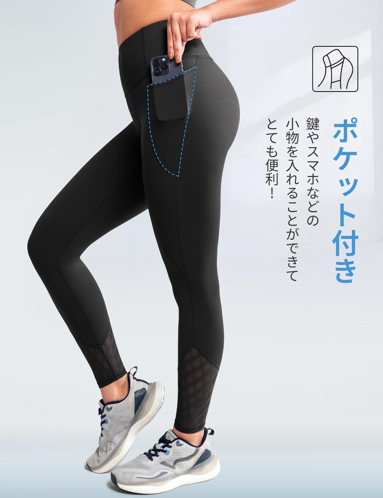 Yvette Yoga Pants with and Cropped Available in Plus Perfect for and Sports Size M Women's High-Waisted Pockets, Compression, Coverage, Length, Sizes,