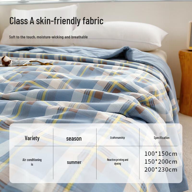 Muji Ganzjahres-Waschbaumwoll-Steppdecke