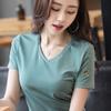 Good Quality Summer T Shirt Embroidery Women Aesthetic White Tumblr Slim Tshirt V-neck Tees Basic Top Short Sleeve Shirts