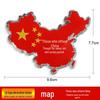 Chinese Heart Flying Flag Aluminum Car Scratch Sticker