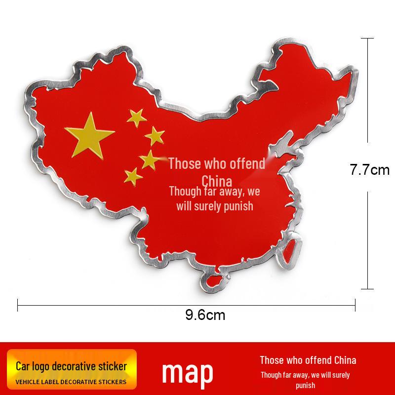 Chinese Heart Flying Flag Aluminum Car Scratch Sticker