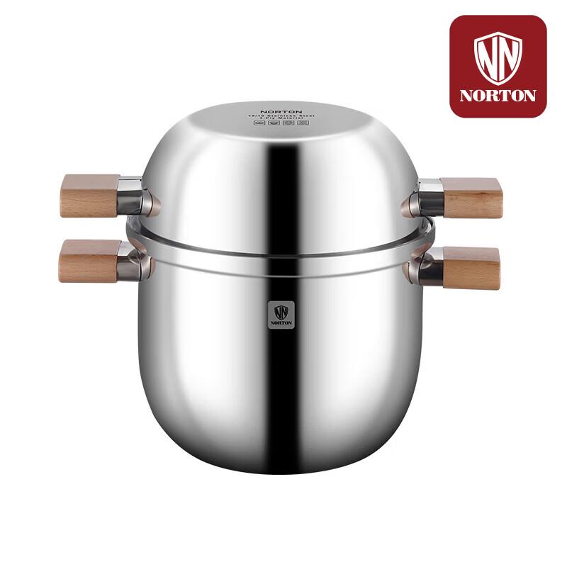 NORTON 22cm 304 Stainless Steel Soup Pot