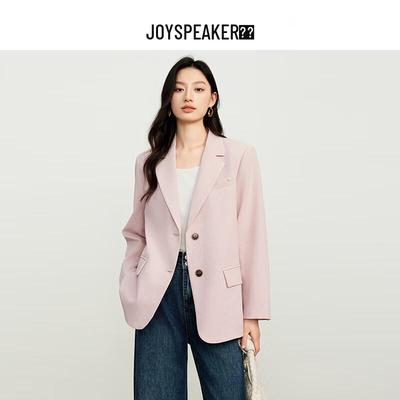 JOY SPEAKER Casual Loose Fit Blazer