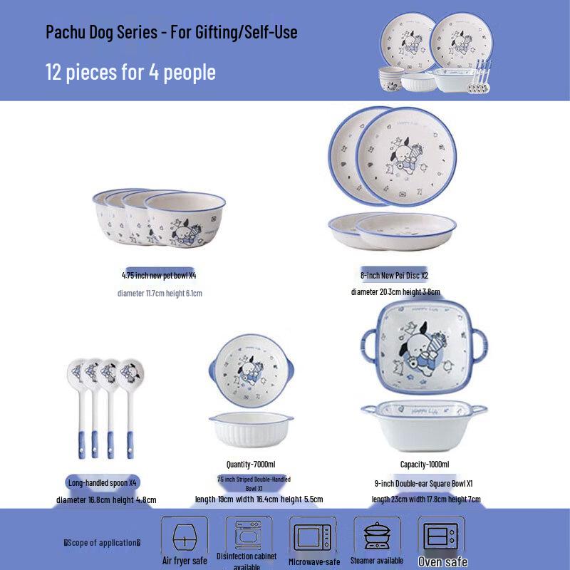 Paqu Dog Underglaze Cartoon Ceramic Dinnerware Set