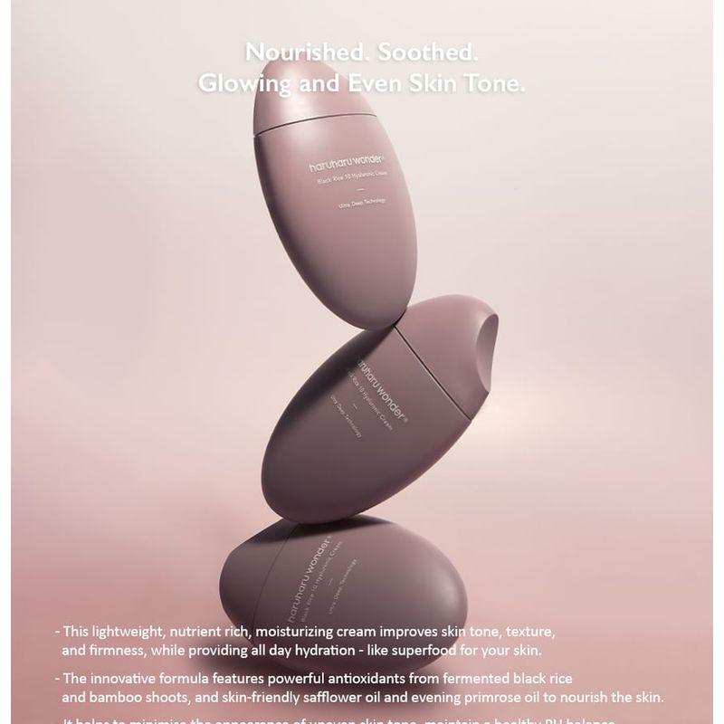 haruharu wonder - Black Rice 10 Hyaluronic Cream