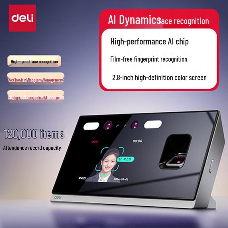 Deli AI Face & Fingerprint Time Attendance Machine D63W