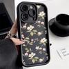 Silicon Flower Case For Samsung Galaxy S24 Ultra A55 5G A54 A35 A34 A33 A32 A15 A14 A13 A12 A53 A52s S23 S22 S20 S21 FE Funda