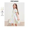 MiniPeace Girls' Summer Short-Sleeve Princess Dress